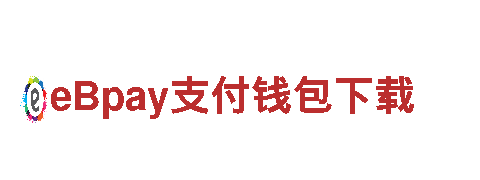 什么平台买球好|清洁环保公司|专业环保清洁服务